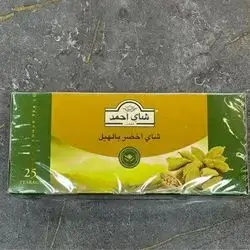 Ahmed Green Tea