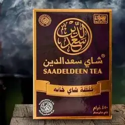 Saadeddin Tea