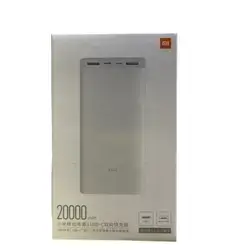 Power Bank Mi 20000 Mah