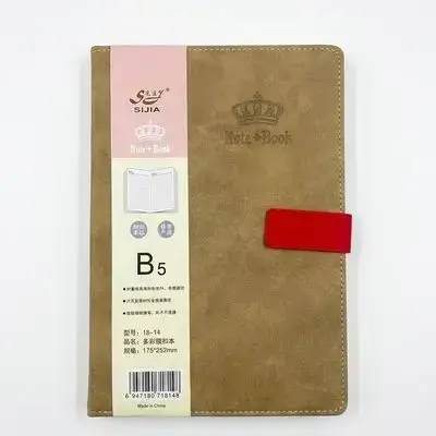 B5 Notebook