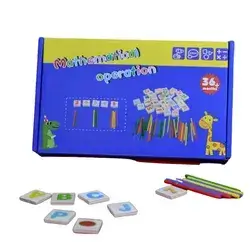 Educational Wooden Toy