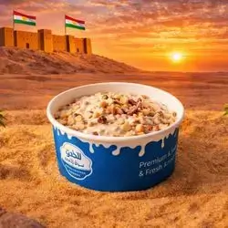 Koshary Kinder and Nuts