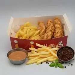Tender Meal