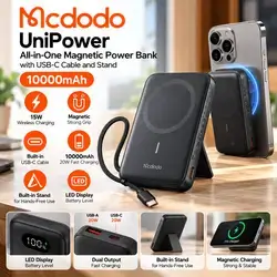 Mcdodo UniPower Magnetic Power Bank 10000mAh