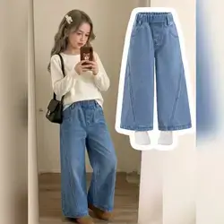 SHEIN Girls' Loose All-Match Versatile Wide Leg Pants - 8 Years