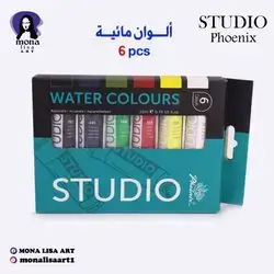 Water Colour