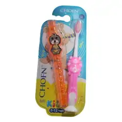 Kids Toothbrush