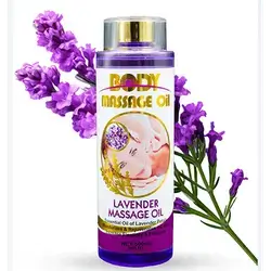 Massage Oil Lavender