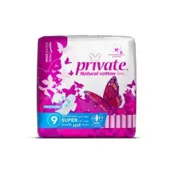 Private Maxi Pocket 9-7Mm