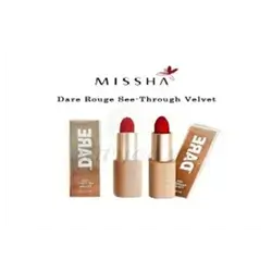 Missha Dare Rouge See Through Velvet [No.05] (MISSHA & APIEU)