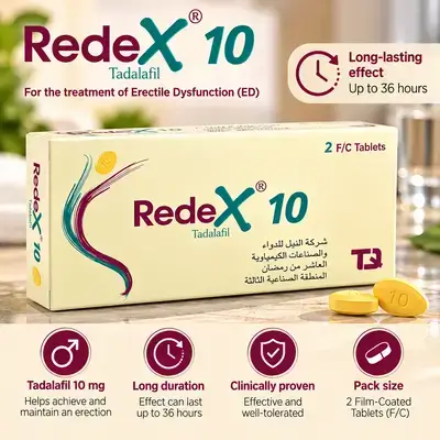 RedeX 10 mg Tadalafil – 2 Film-Coated Tablets