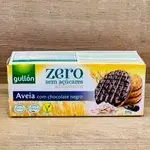 Spanish Gullon Biscuit Sugar Free