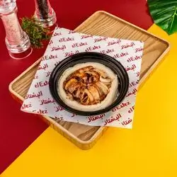 Hommos Chicken Shawarma