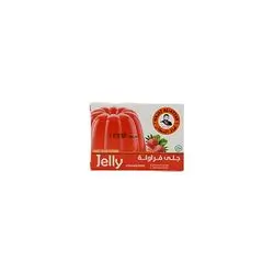 Najat Attar Strawberry Jelly 80 G
