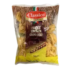 Classic Italian Fusilli 500 grams