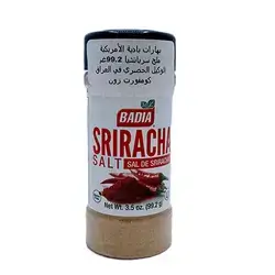 Sriracha Salt 99.2 g Al-Badia