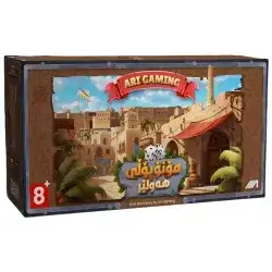 Monopoly Erbil is a real estate board game for two to six players. The goal of this game is to stay financially strong, while buying and developing your properties