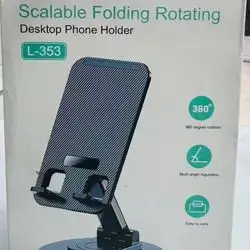 Stand 360 Degree Rotation