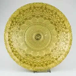 Golden Mansaf Plate, 40 Cm