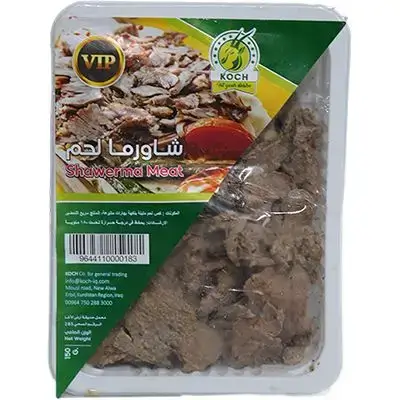 VIP Koj Meat Kebab (150) Grams