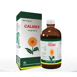 كالمكس Calmex شراب للسعال وطارد للبلغم
