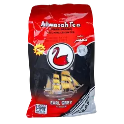Al-Wazza Aromatic Tea (Tea Bags) – 200g