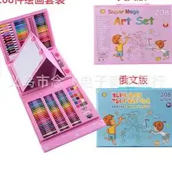 Paint Sets 208 Pcs