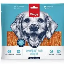 Wanpy Chicken Jerky Stripes 400g