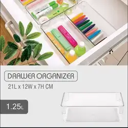 Transparent Drawer 1.25L