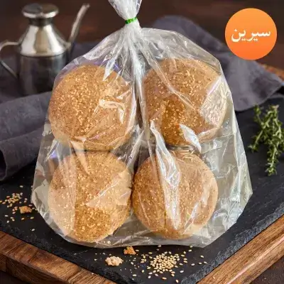 Sereen Bun, 4 Pcs