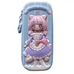 Pencil Case