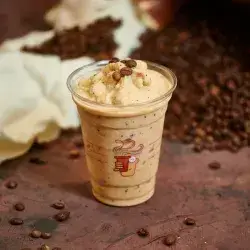 Irish Frap