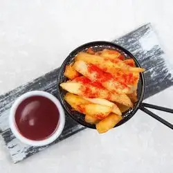 Small French Fries