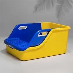Litter Box