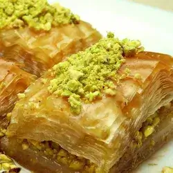 Baklava with Walnuts and Free Fat