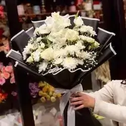 White Bouquet Flower
