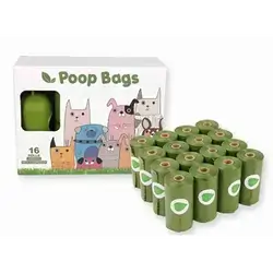 Poop/Waste Bags