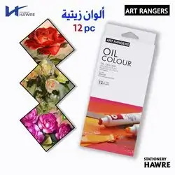 OIL COLOR-ART RANGERS