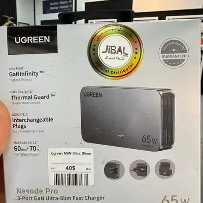 Ugreen 65W 2TypeC+USB A Original