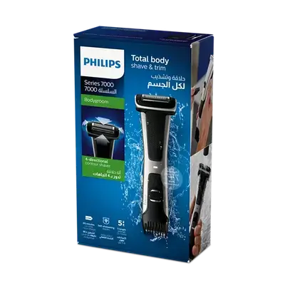 Body Groom Total Body Shave & Trim Series 7000 _ PHILIPS
