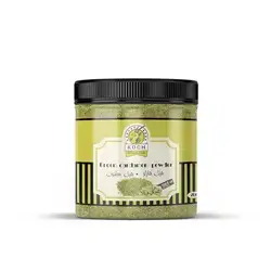 Koch Ground Cardamom 20Gm
