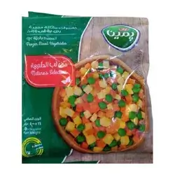 Kalleh Pemina Frozen Mixed Vegetables 400g