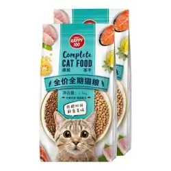 Happy 100 Kitten & Adult Freeze-Dried Fish 10kg
