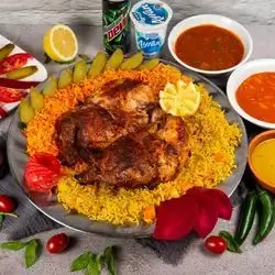 Kahramana chicken whole with rice 