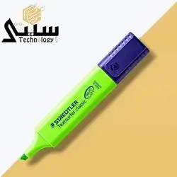 highlighter steadler Green 1 pcs