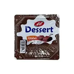 Kalleh Chocolate Pudding, 80g