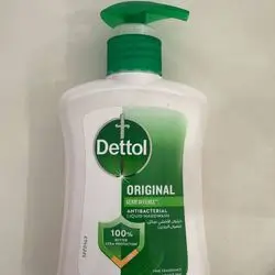Dettol hand wash 200 ml original