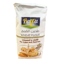 Flour Rawa 900 grams