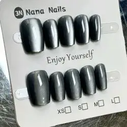 10Pcs Yanling Moonlight Tender Romantic False Nails - Small