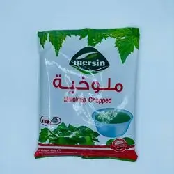 Moroccan Molokhia 400G